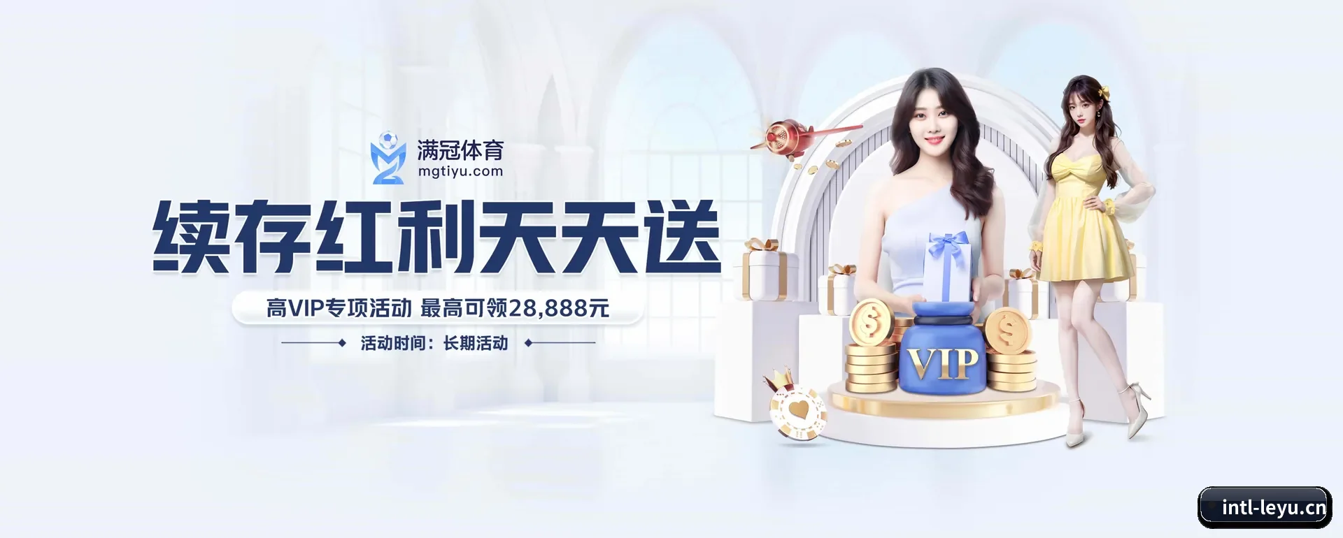 业务扩展